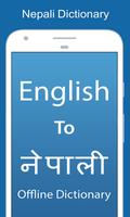 English To Nepali Dictionary Affiche