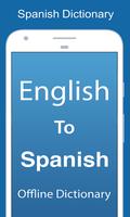English Spanish Dictionary ポスター
