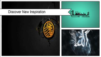 Best Islamic HD Wallpapers Backgrounds Plakat