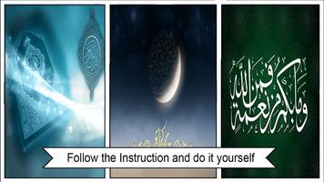 Best Islamic HD Wallpapers Backgrounds capture d'écran 1