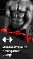 Man Arm Workouts - Strong Arm In 21 Days تصوير الشاشة 2