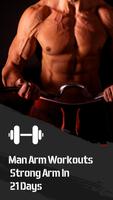 Man Arm Workouts - Strong Arm In 21 Days 截图 3