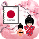 Apprendre le japonais gratuitement APK