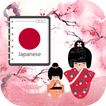 ”Learn Japanese Free