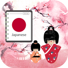 Learn Japanese icon