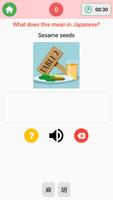 Apprendre le japonais gratuitement capture d'écran 1