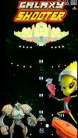 Galaxy Attack 2 :Aliens Defense تصوير الشاشة 1