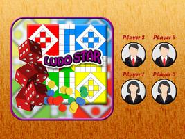 Ludo Rising Star - The best Dice game 2017 (New) capture d'écran 1