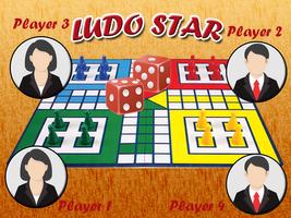 Ludo Rising Star - The best Dice game 2017 (New) capture d'écran 2