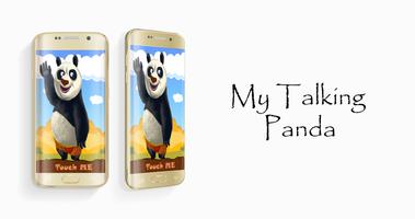 My Talking Panda ポスター