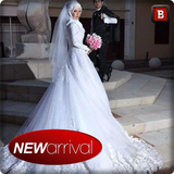 La meilleure robe mariée Hijab icône