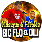 Big Flo et Oli Musique Chansons Mp3-icoon