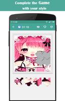 Cute Anime Wallpaper ภาพหน้าจอ 1