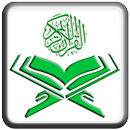 AlQuran Digital Mp3 & IQRO APK
