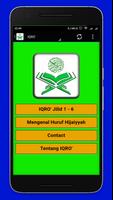 AlQuran Digital Mp3 & IQRO screenshot 1