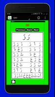 AlQuran Digital Mp3 & IQRO screenshot 3