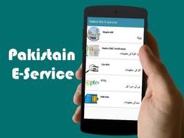 برنامه‌نما E-Service for Pakistan عکس از صفحه