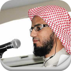 Holy Quran mp3 Abu Bakr Shatri biểu tượng