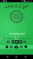 Holy Quran mp3 Abu Bakr Shatri ảnh chụp màn hình 1