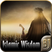 Paroles de sagesse Islami