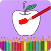 Fruits Coloring Book