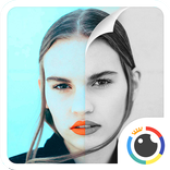 YE4 BestMe Camera Filter Free