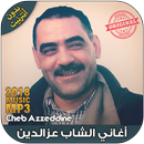 اغاني الشاب عز الدين بدون نت -Cheb Azeddine‎ 2018 APK