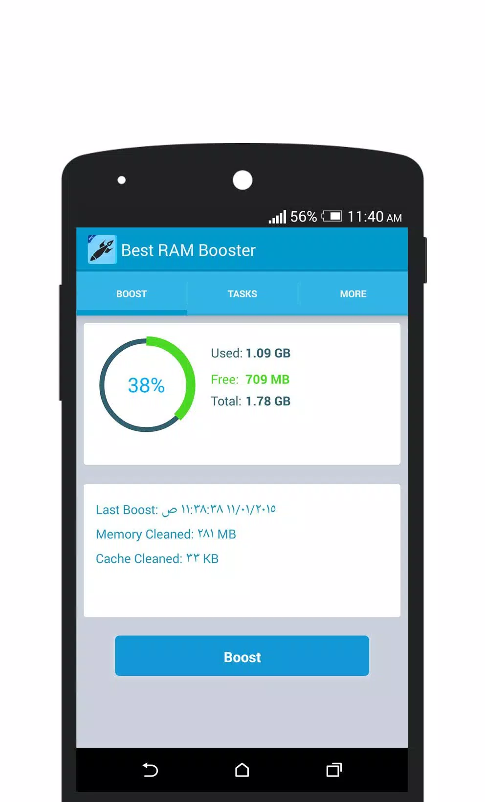 Best RAM Booster PRO APK for Android Download