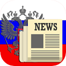Russia News APK