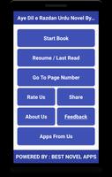 Aye Dil e Razdan Urdu Novel By Misbah Mushtaq screenshot 3