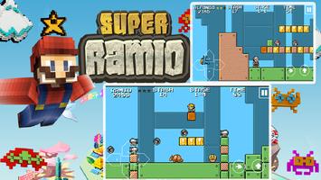 Super Ramio Pixel World Adventures capture d'écran 3