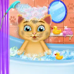 可愛い 子猫 保育園 そして、 ビューティーサロン