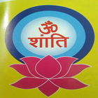 Shanti Gurudev ji icon