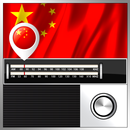 Chinese Radio Stations APK