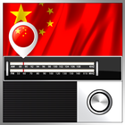 Chinese Radio Stations icône