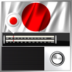 Japanese Radio Stations