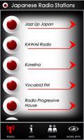 Japanese Radio Stations screenshot 1