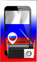Russian Radio Stations ポスター