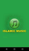 Islamic Music ポスター