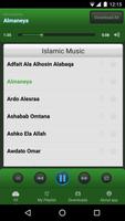 Islamic Music ภาพหน้าจอ 1