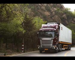 Fonds d'écran camions Scania capture d'écran 3