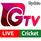 G Tv Cricket live ícone
