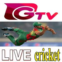 G Tv Cricket live โปสเตอร์