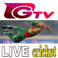 Poster G Tv Cricket live