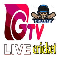 G Tv Cricket live ảnh chụp màn hình 2