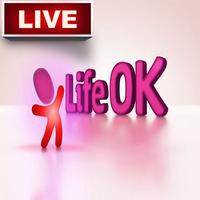 Life Ok Serial captura de pantalla 2