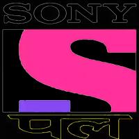 Sony Pal syot layar 1