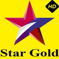 Star Gold Movies Screenshot 1