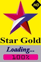 Star Gold Movies capture d'écran 2