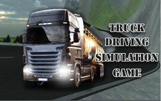 Truck Driving Simulation Game ภาพหน้าจอ 1